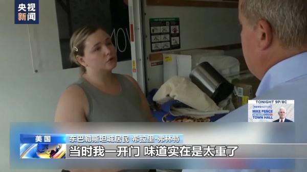 注册送好礼捕鱼